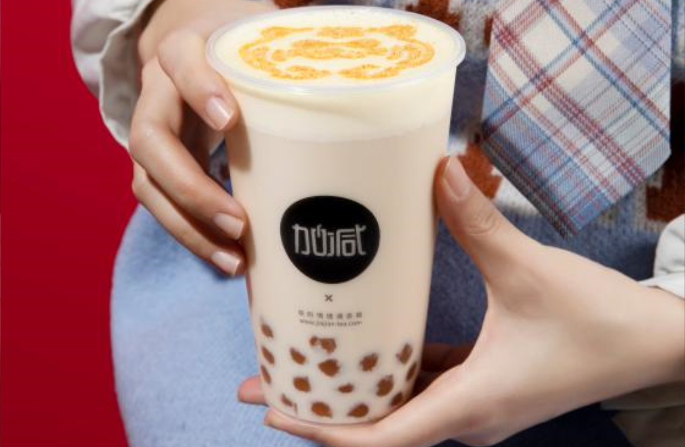 星空体育官方网站茶饮：大学生创业为何很多人选择开奶茶店