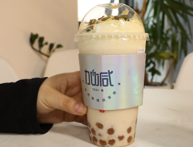 星空体育官方网站茶饮：社交属性为奶茶赋予了特殊使命